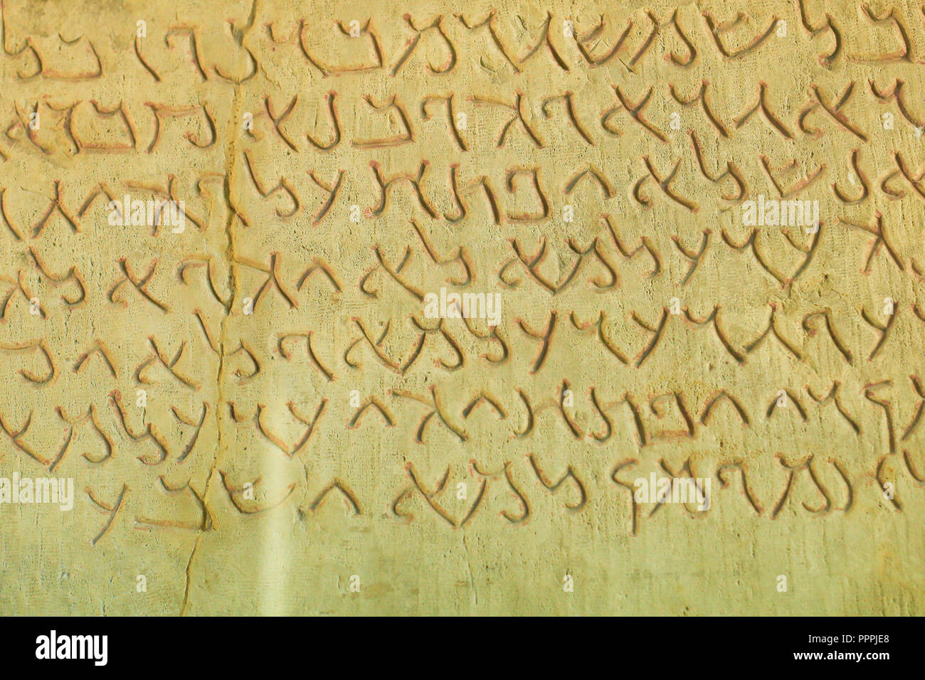 Close up d'hiéroglyphes dans le Louvre à Paris, France. Banque D'Images