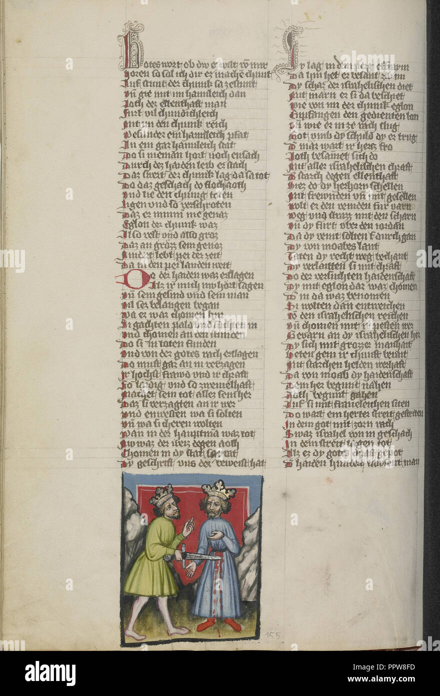 Ehud tuer Églon ; Regensburg, Bavière, Allemagne ; 1400 - 1410 ; température de couleurs, or, argent, peinture et encre sur parchemin Banque D'Images
