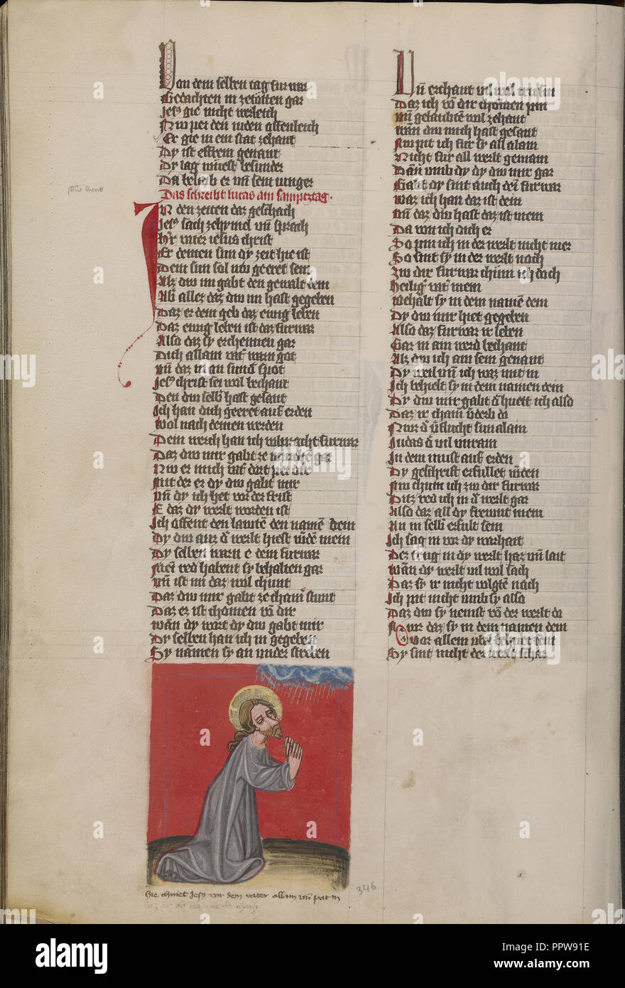 Le Christ priant dans le désert, Regensburg, Bavière, Allemagne ; 1400 - 1410 ; température de couleurs, or, argent, de peinture et d'encre Banque D'Images