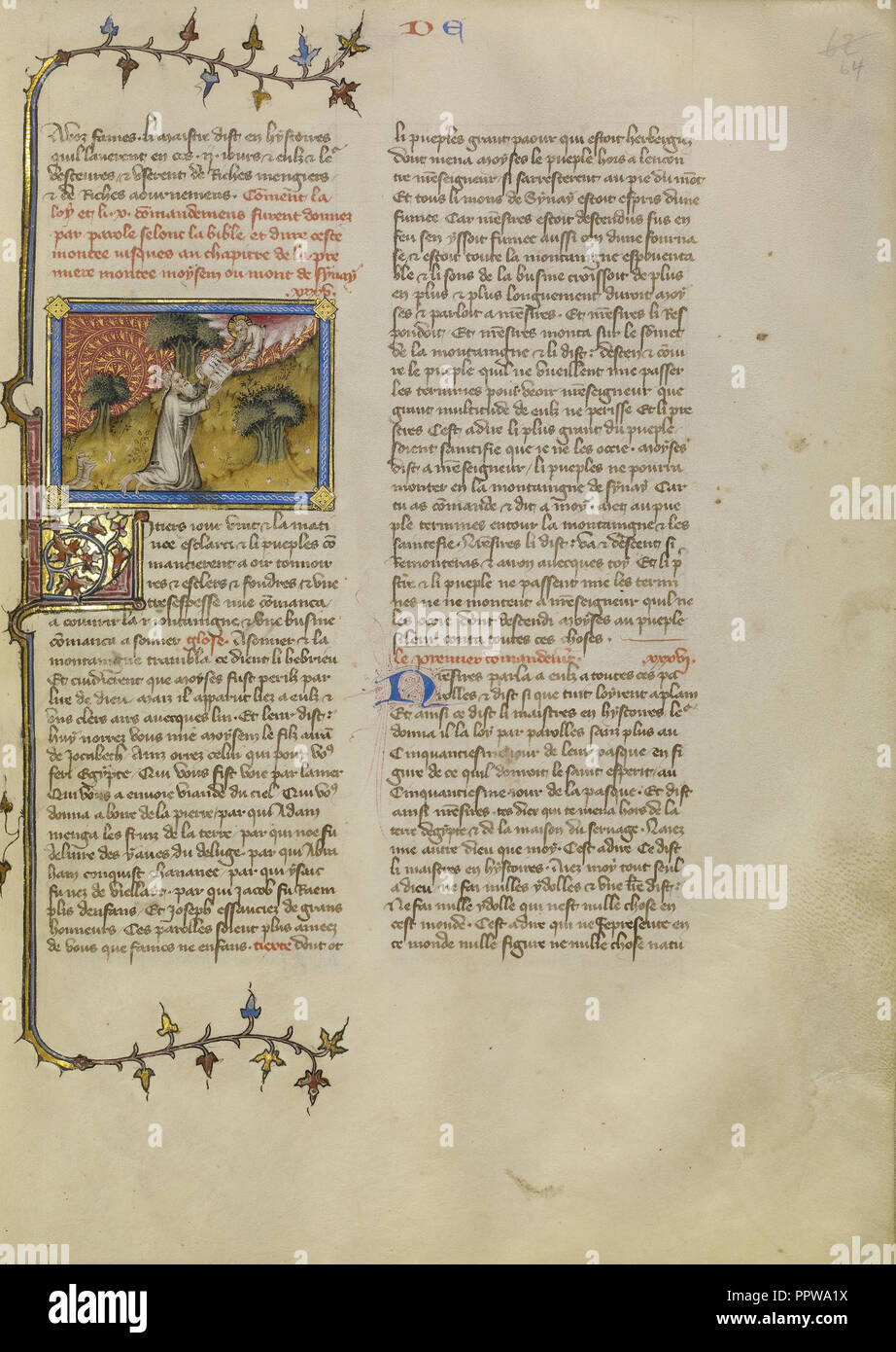 Moïse recevant les tables de la Loi ; Maîtrise de Jean de Mandeville, Français, Actif 1350 - 1370, Paris, France ; environ 1360 Banque D'Images