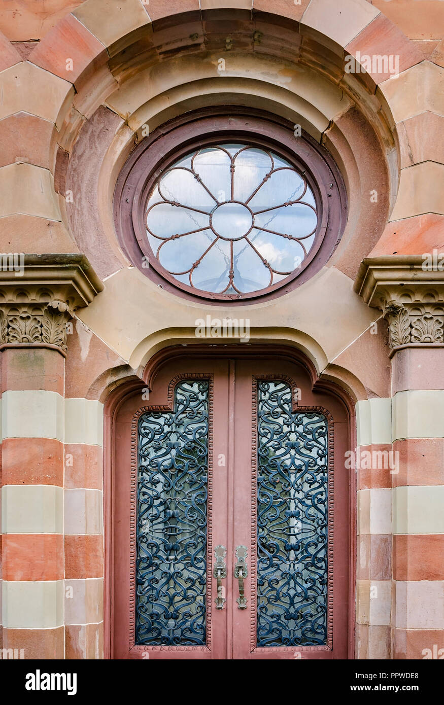 La Banque d'État de Caroline du Sud est représenté, le 5 avril 2015, à Charleston, Caroline du Sud. Banque D'Images