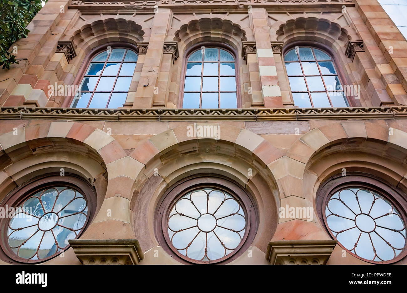 La Banque d'État de Caroline du Sud est représenté, le 5 avril 2015, à Charleston, Caroline du Sud. Banque D'Images