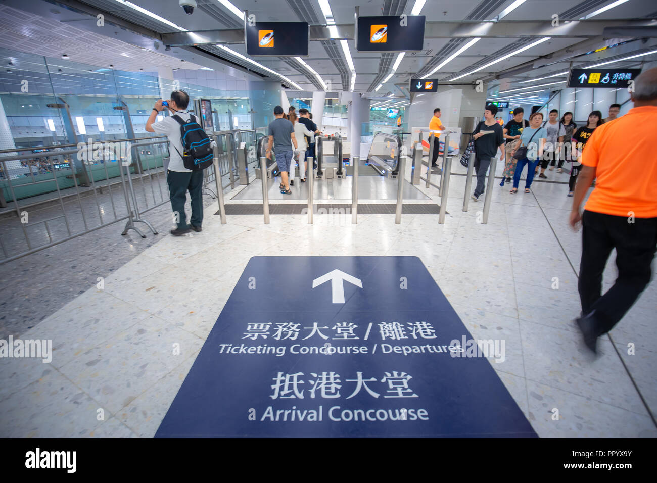 Hong Kong, Chine - Septembre 02, 2018 : hall de départ de Hong Kong à l'Ouest gare de Kowloon. C'est le terminus de la section de Hong Kong de la G Banque D'Images