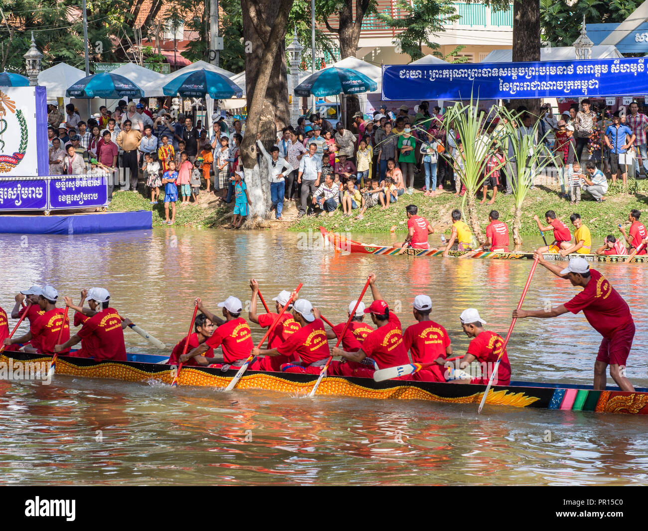 Courses de bateaux à l'eau et la Lune Festival (Bon Om Tuk), Siem Reap, Cambodge, Indochine, Asie du Sud-Est, l'Asie Banque D'Images