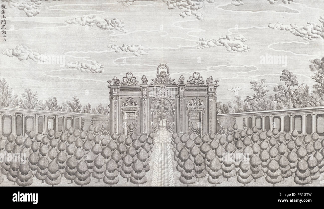 Yuan Ming Yuan, gravure, 1783-1786, l'ensemble de vingt vues de l'pavillons dans le jardin de la clarté parfaite Banque D'Images