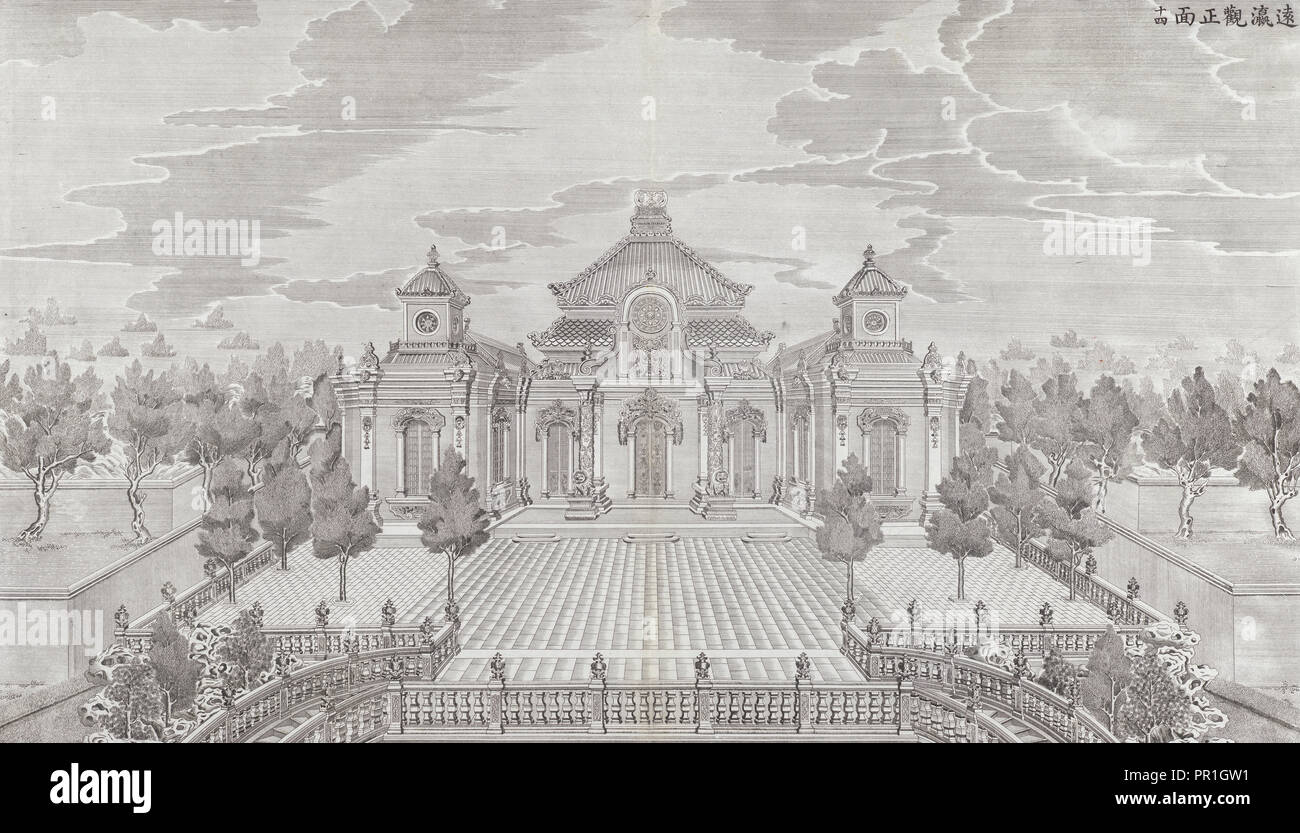 Yuan Ming Yuan, gravure, 1783-1786, l'ensemble de vingt vues de l'pavillons dans le jardin de la clarté parfaite Banque D'Images