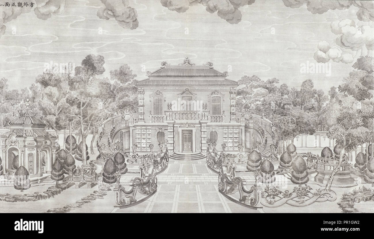 Yuan Ming Yuan, gravure, 1783-1786, l'ensemble de vingt vues de l'pavillons dans le jardin de la clarté parfaite Banque D'Images