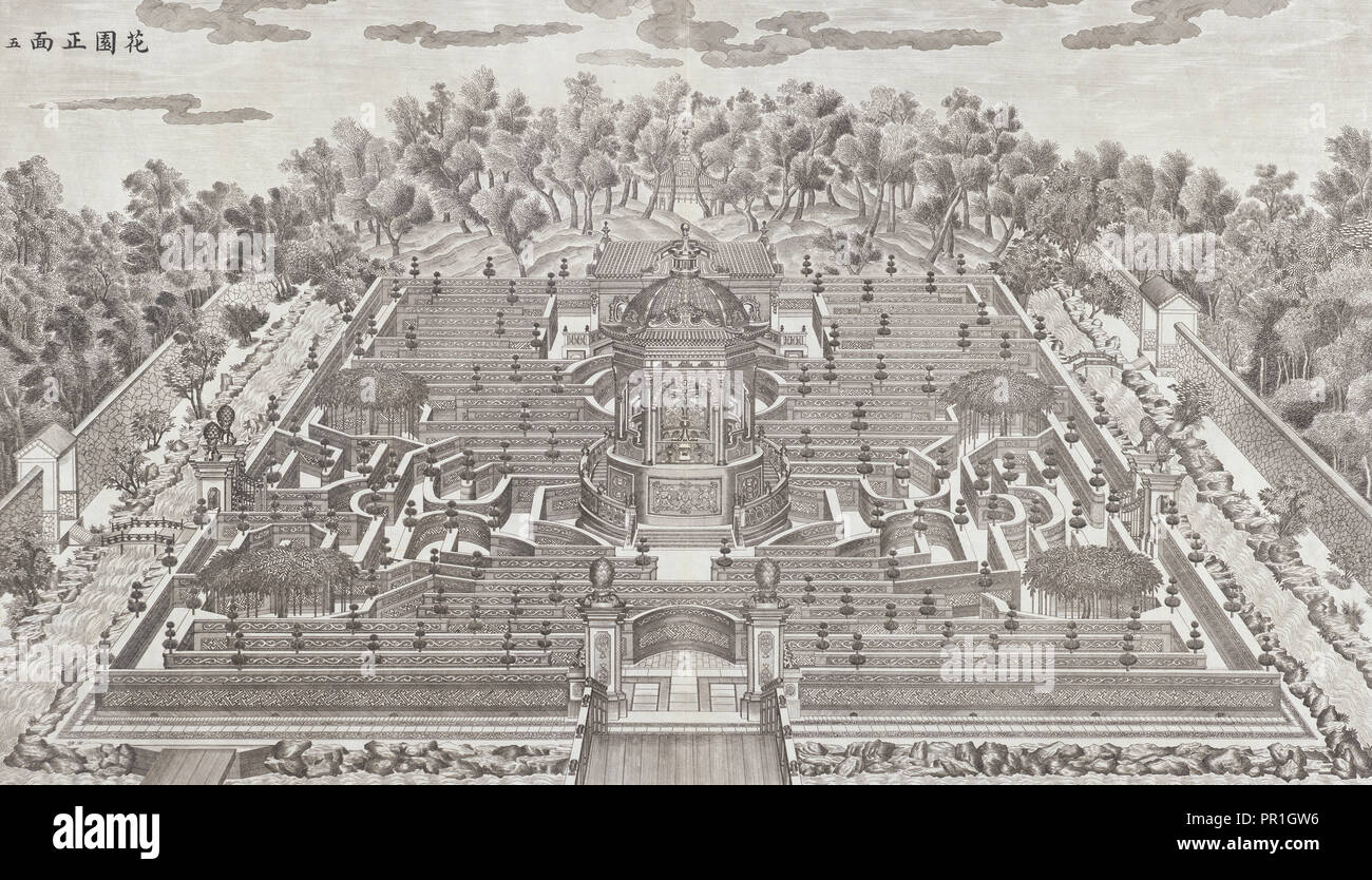 Yuan Ming Yuan, gravure, 1783-1786, l'ensemble de vingt vues de l'pavillons dans le jardin de la clarté parfaite Banque D'Images