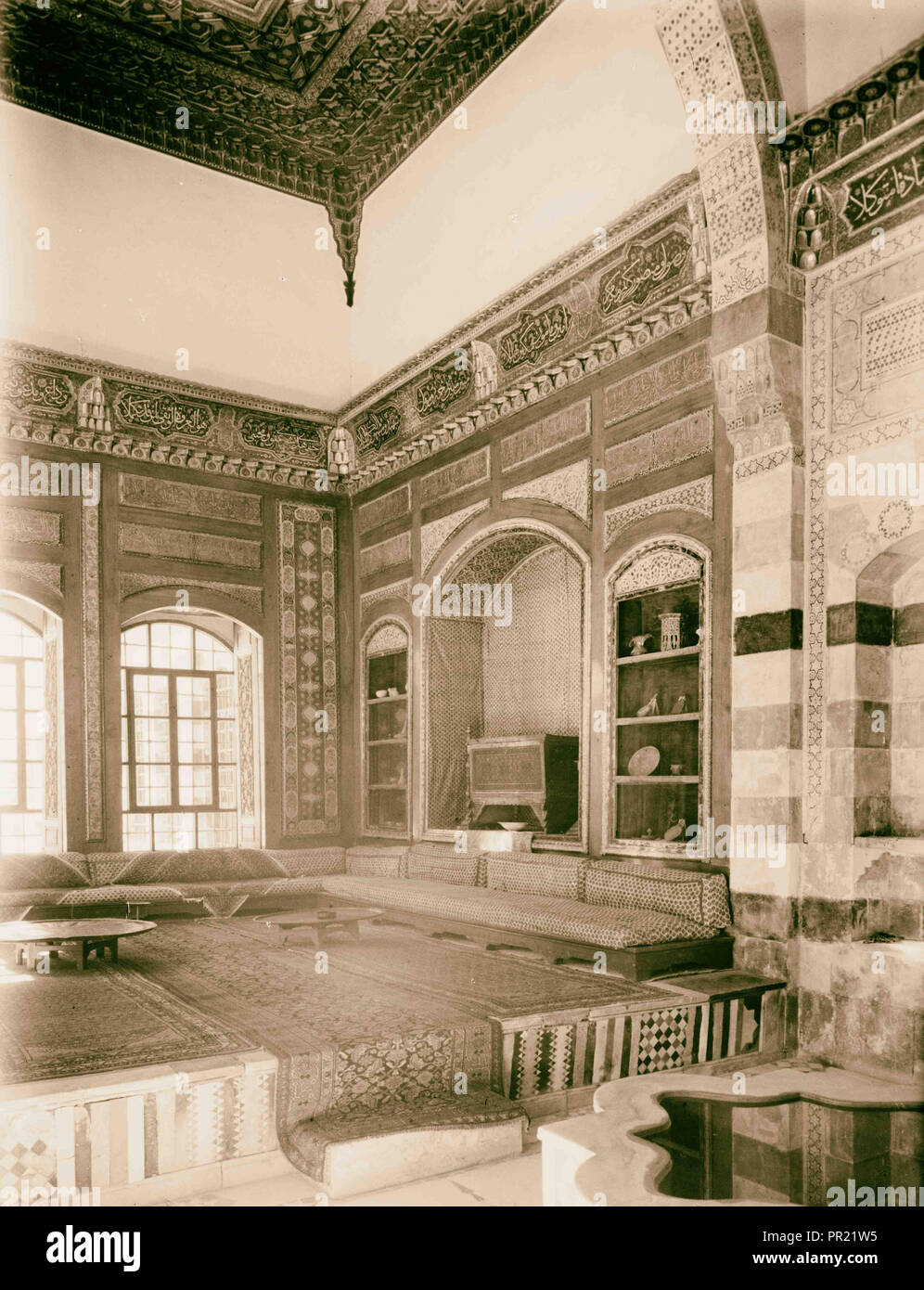 Damas, Palais Azem. Des plus belles salles de réception, debout, montrant coin de plafond. 1940, Syrie, Damas Banque D'Images