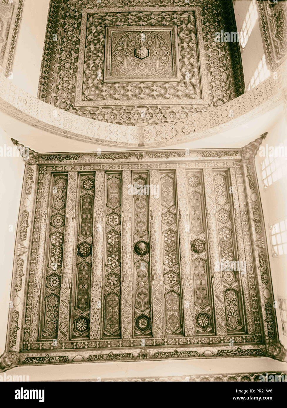 Damas, Palais Azem. Des plus belles salles de réception. Les deux plafonds. 1940, Syrie, Damas Banque D'Images