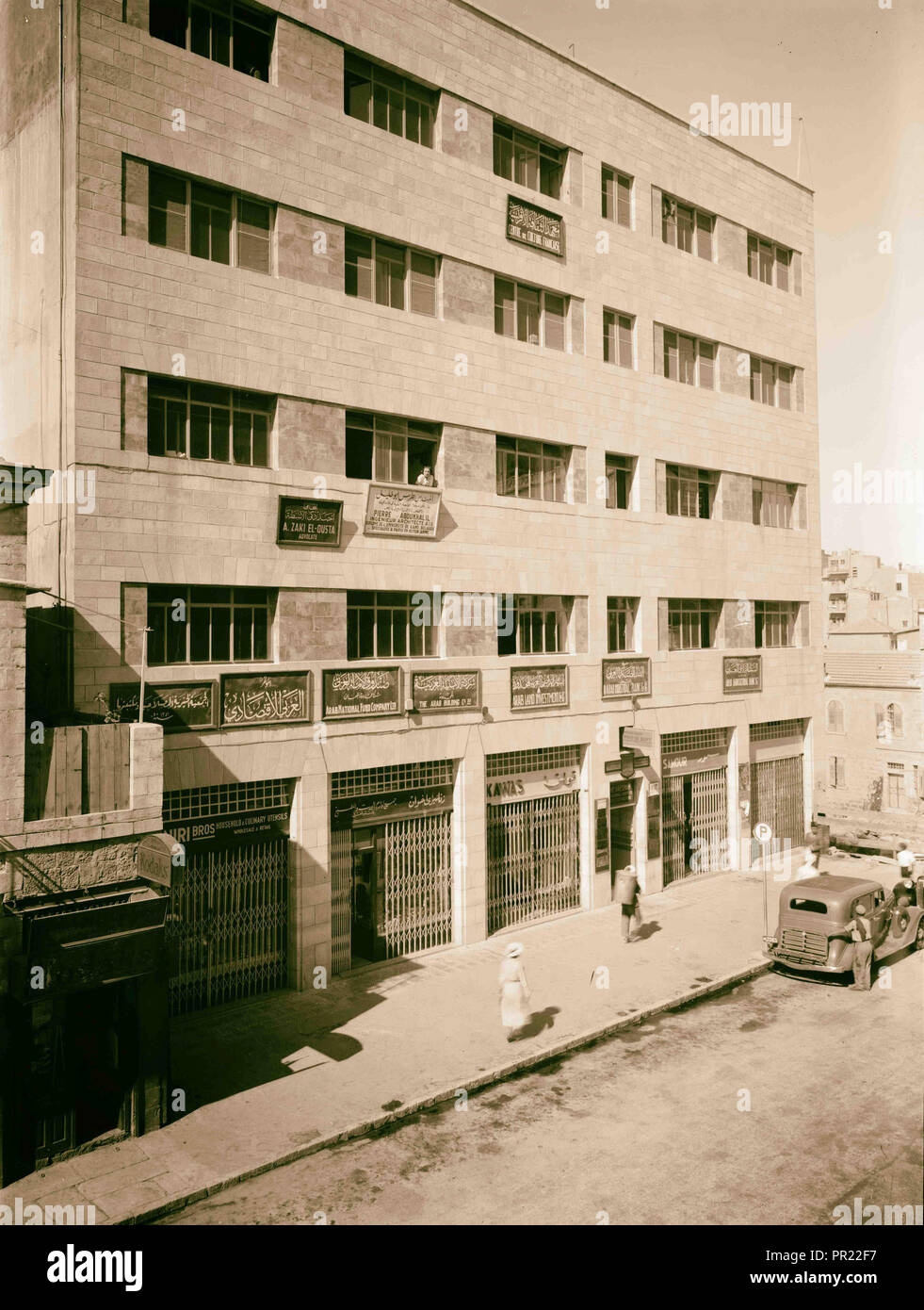Kawas, Mamillah Road. La photo montre la colonie américaine Photo Dept. signer dessus de la porte au premier étage. 1938, Jérusalem, Israël Banque D'Images