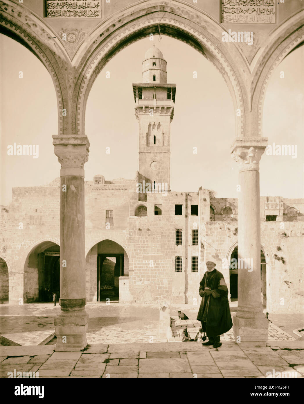 Tour de Antonia par arch. 1898, Jérusalem, Israël Banque D'Images