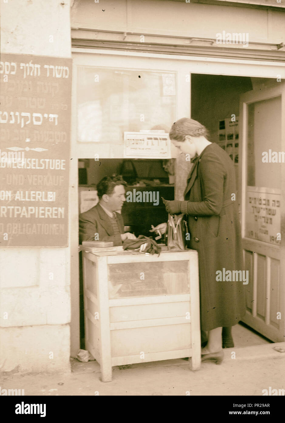 Types juifs, Israël 1934 Banque D'Images