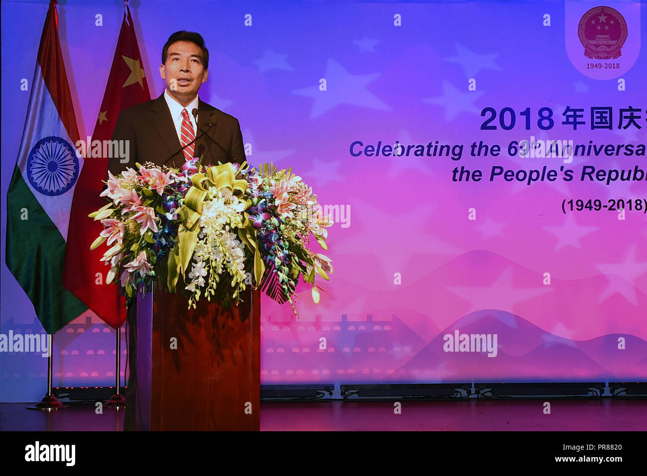 New Delhi, Inde. 28 Sep, 2018. L'ambassadeur chinois en Inde Luo Zhaohui parle lors d'une réception célébrant le 69e anniversaire de la fondation de la République populaire de Chine à New Delhi, Inde, le 28 septembre 2018. Credit : Zhang Naijie/Xinhua/Alamy Live News Banque D'Images
