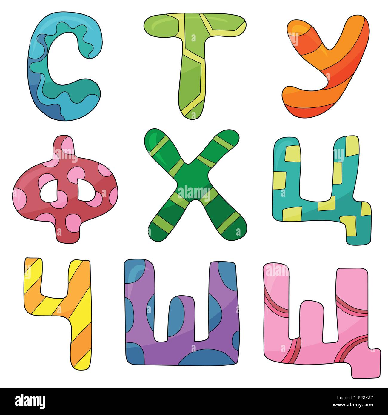 Vector hand drawn alphabet cyrillique russe colorés sur fond blanc Illustration de Vecteur