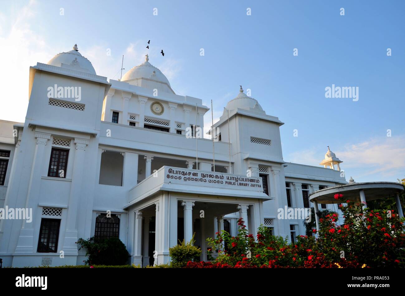 Époque coloniale reconstruit la bibliothèque publique de Jaffna Landmark Building pour les Tamouls sri Lanka Jaffna Banque D'Images