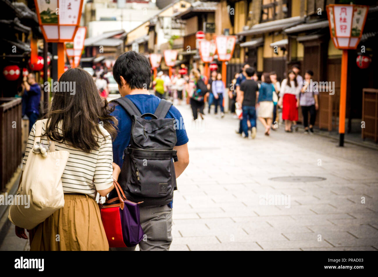 Scène de rue, Kyoto, Japon Banque D'Images