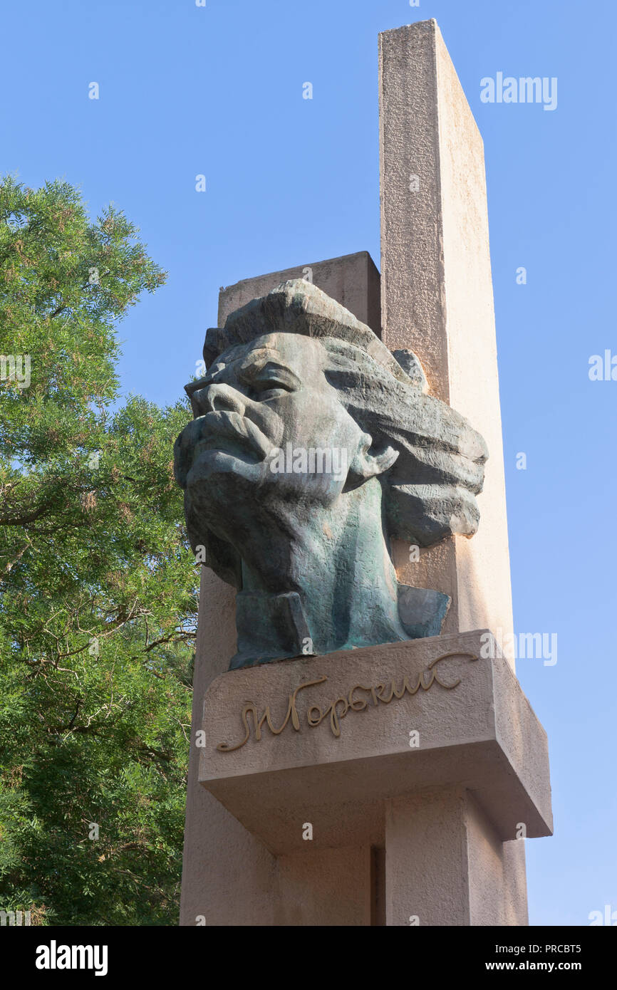 Evpatoria, Crimée, Russie - 30 juin 2018 : Monument à l'écrivain Maxime Gorki dans la zone de villégiature d'Evpatoria, Crimée Banque D'Images