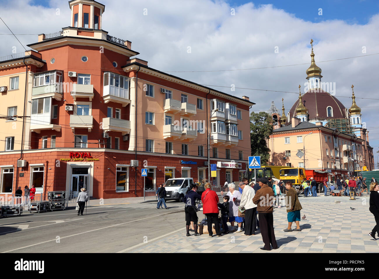 Mariupol, Ukraine, Azov Banque D'Images