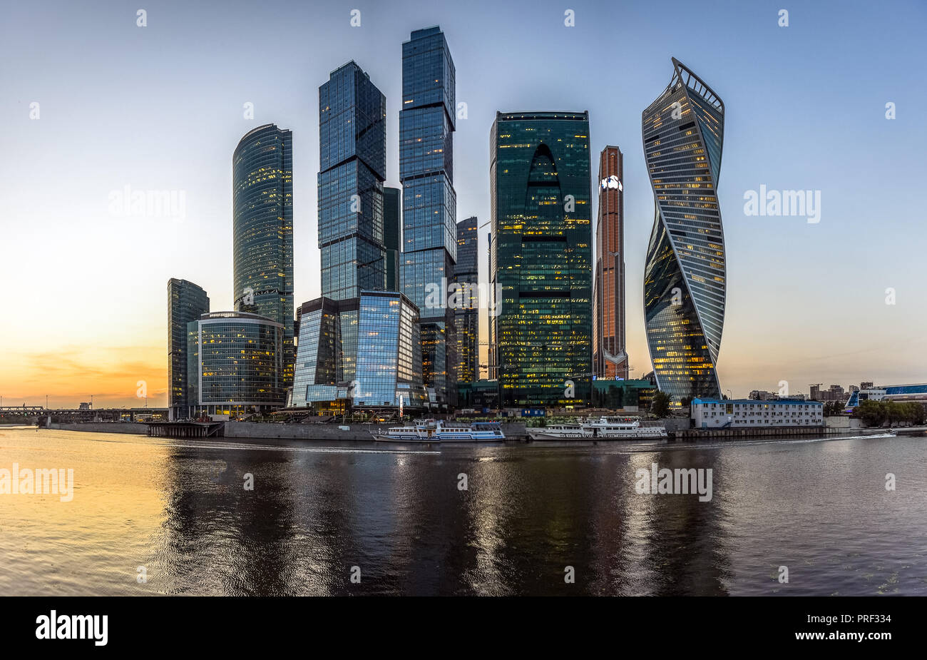 Vue de la ville de Moscou. Centre d'affaires internationales Banque D'Images