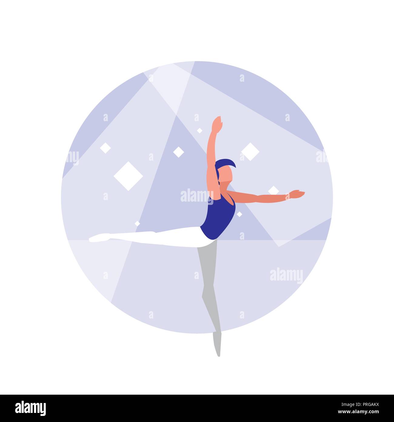 Danseuse de ballet isolé homme vecteur icône illustration design Illustration de Vecteur