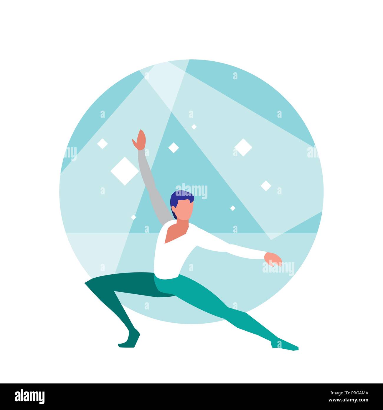 Danseuse de ballet isolé homme vecteur icône illustration design Illustration de Vecteur