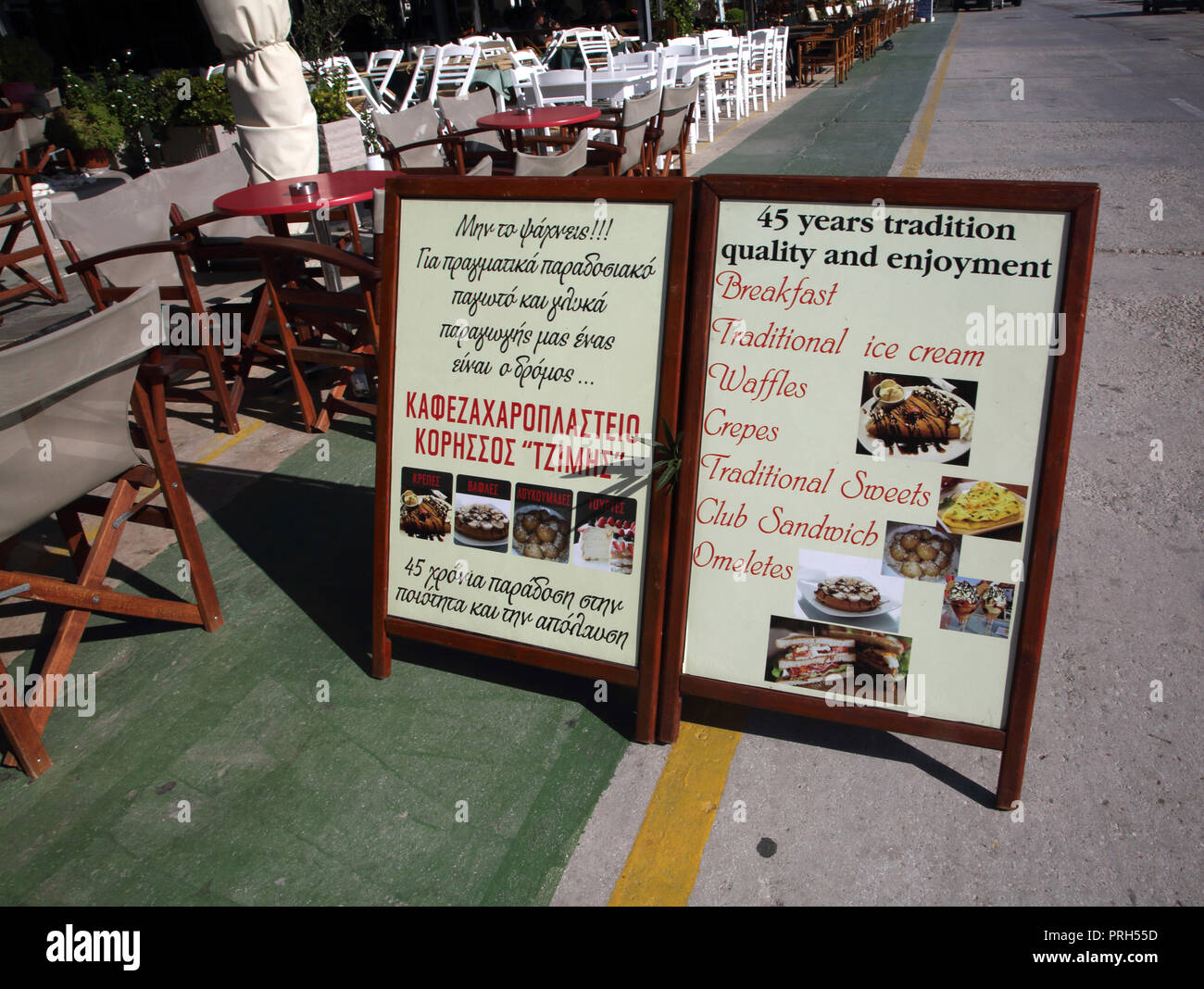 L'île de Kéa Grèce Greek Taverna Korissia par Waterfront Banque D'Images