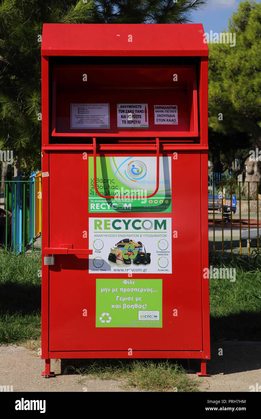 Bac de recyclage Vouliagmeni Grèce Attica Banque D'Images