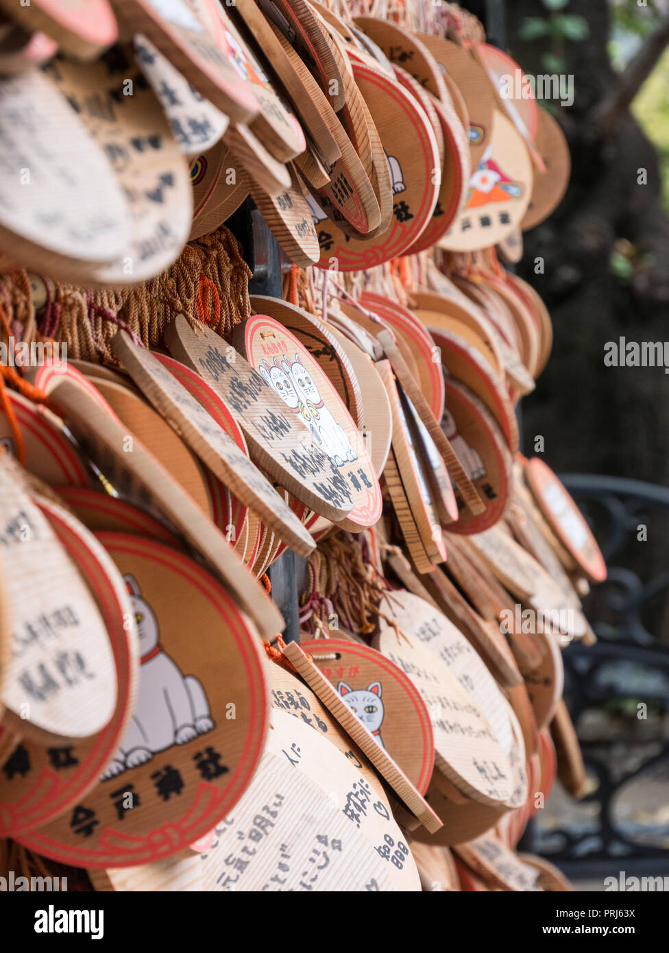 Tokyo Japon. Le 10 septembre 2018. Les plaques en bois japonais Ema, pour écrire quelque chose tient dans l'Imado Jinja. Il est dit que vos rêves s'y Banque D'Images