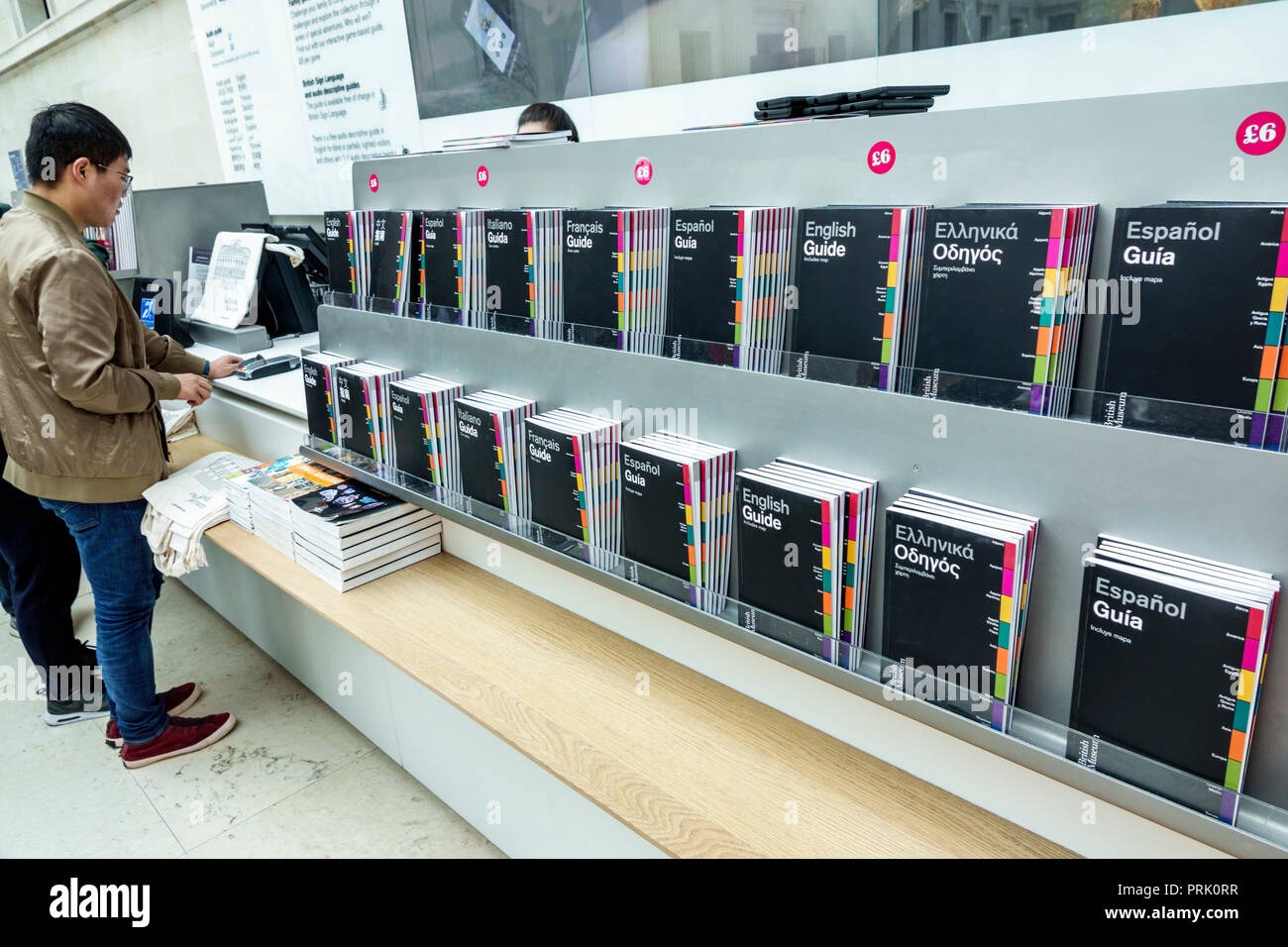 Londres Angleterre,Royaume-Uni,Royaume-Uni Grande-Bretagne,Bloomsbury,le British Museum,histoire de la culture humaine,intérieur intérieur,bureau d'information,galeries de galerie Banque D'Images