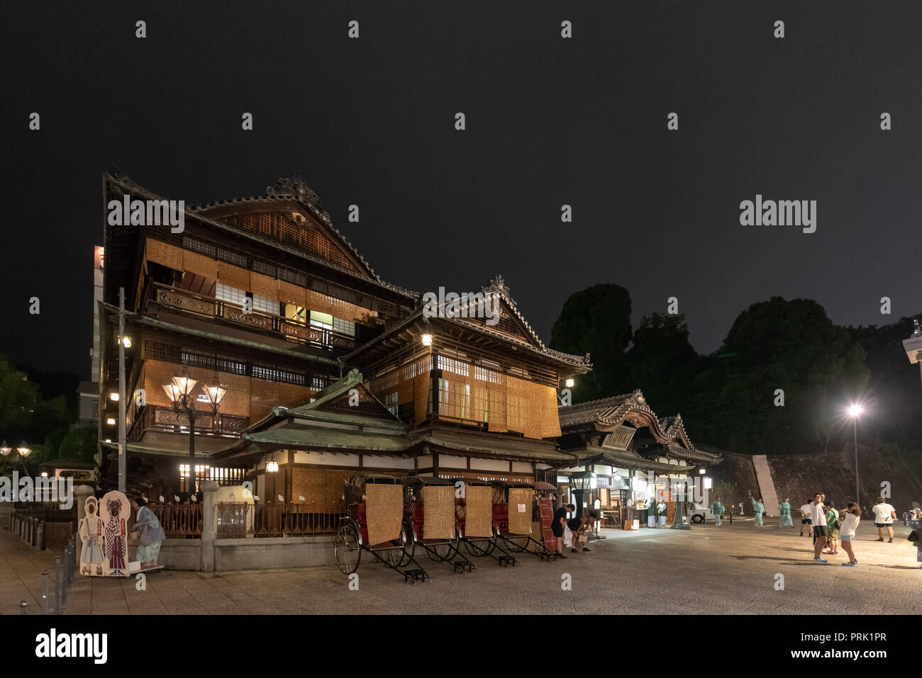 MATSUYAMA, JAPON - 25 juin 2017 : Dogo Onsen bath house. Il est l'un des plus anciens bains publics dans le pays. Banque D'Images