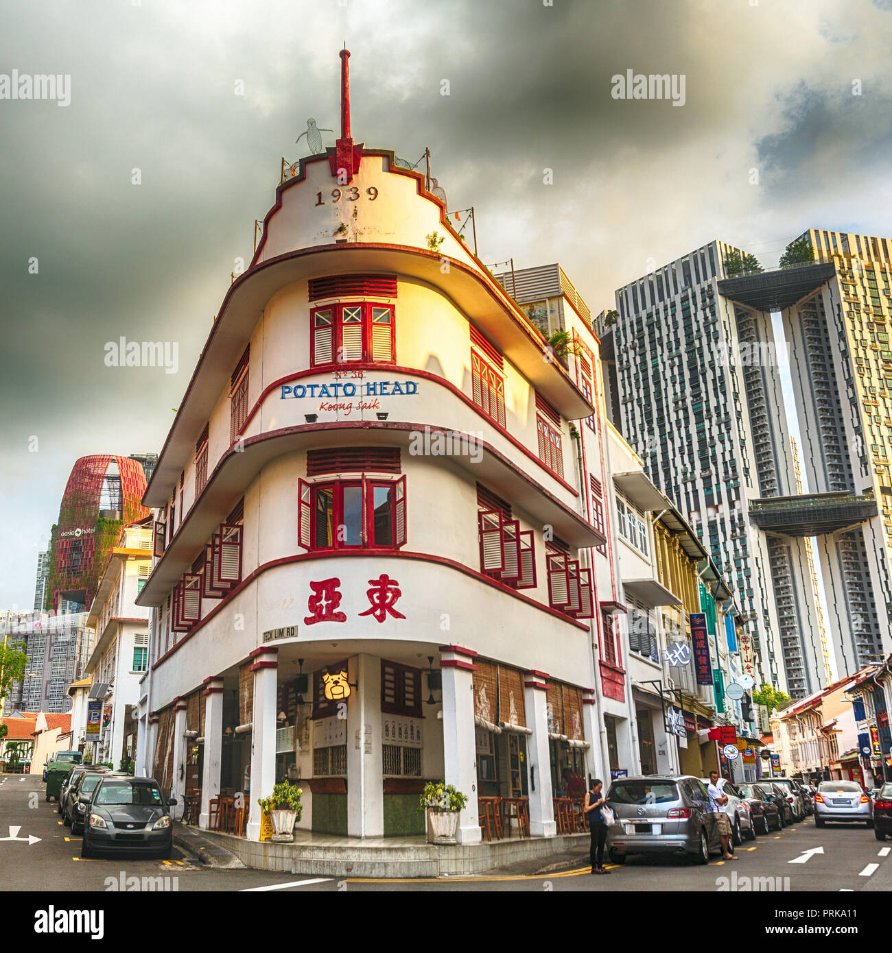 Singapour, les Keong Saik Road Banque D'Images