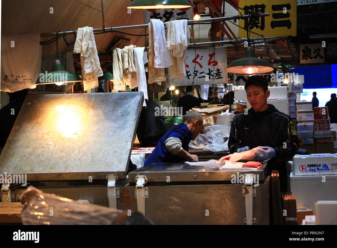 Le marché aux poissons de Tsukiji à Tokyo, Japon Banque D'Images