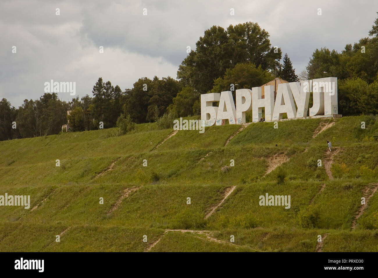 Moscow, Russie - Août 2010 : Le nom de la ville de Barnaoul sur la rivière Ob. Banque D'Images