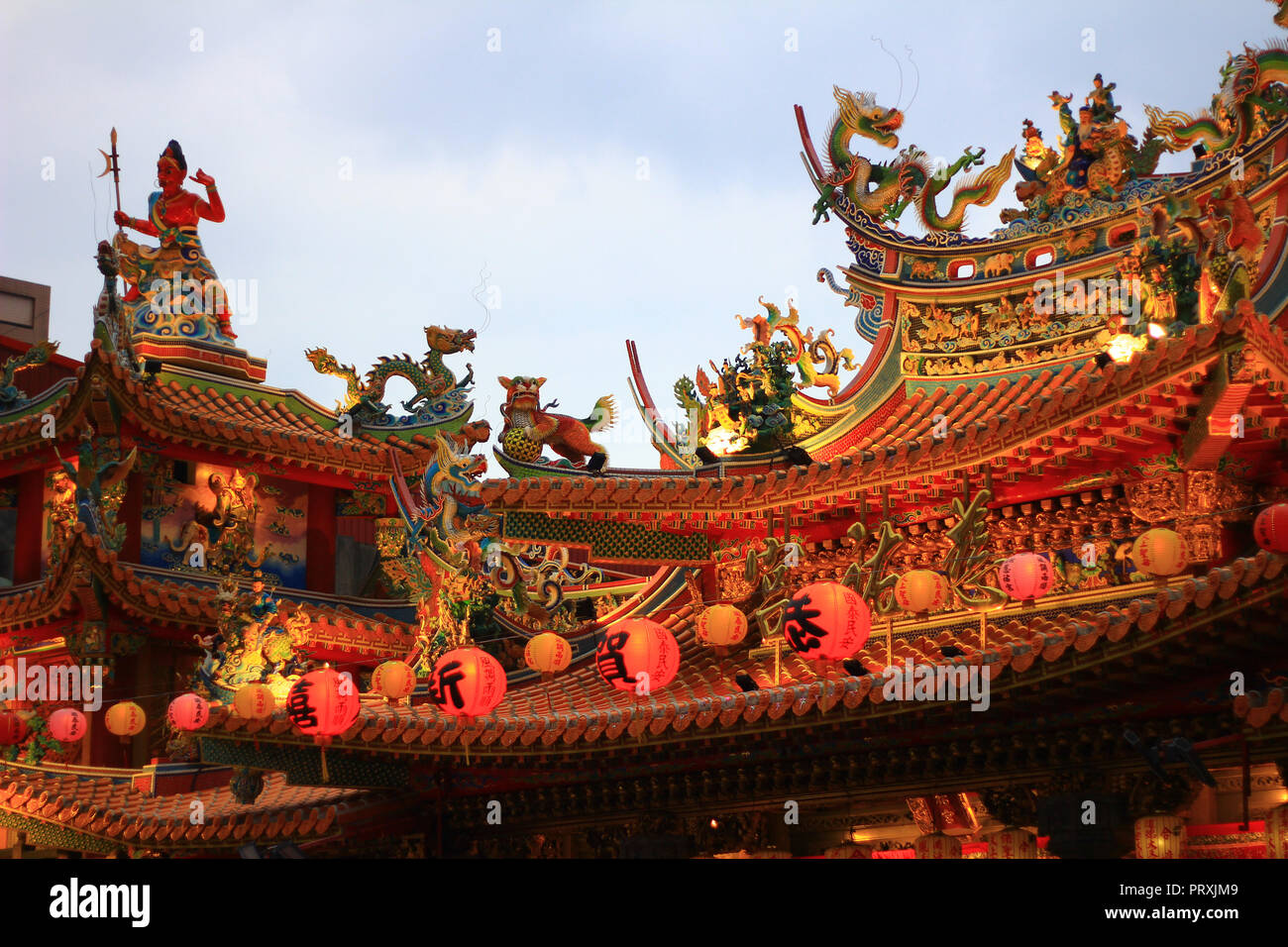 La ville de Taipei, capitale de Taiwan au crépuscule Banque D'Images