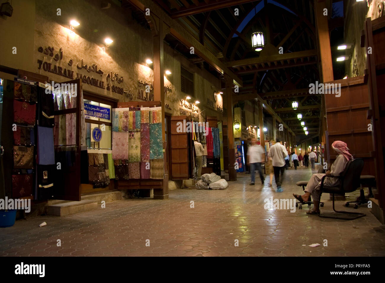 Dubaï magique Banque D'Images