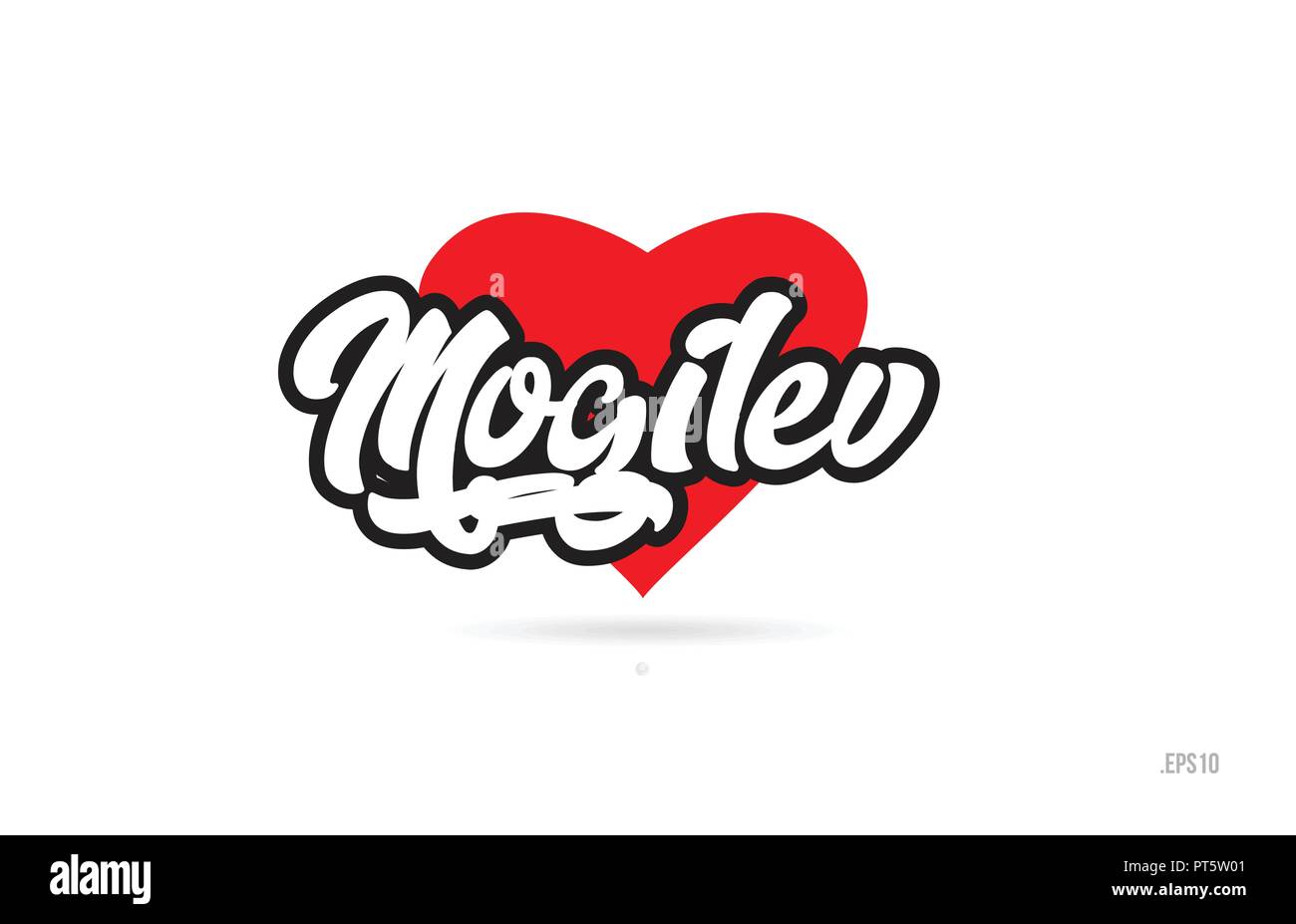 Ville de Mogilev conception texte avec coeur rouge design icône typographique approprié pour la promotion touristique Illustration de Vecteur
