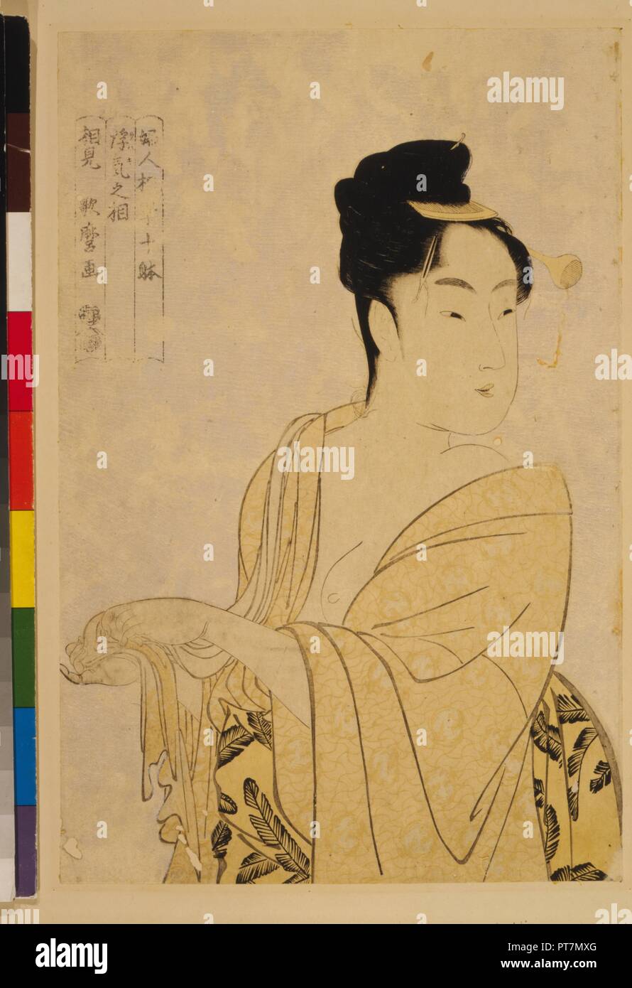 Le Fancy-Free Type, à partir de la série dix types physionomiques dans l'étude des femmes. Musée : collection privée. Auteur : Utamaro Kitagawa,. Banque D'Images
