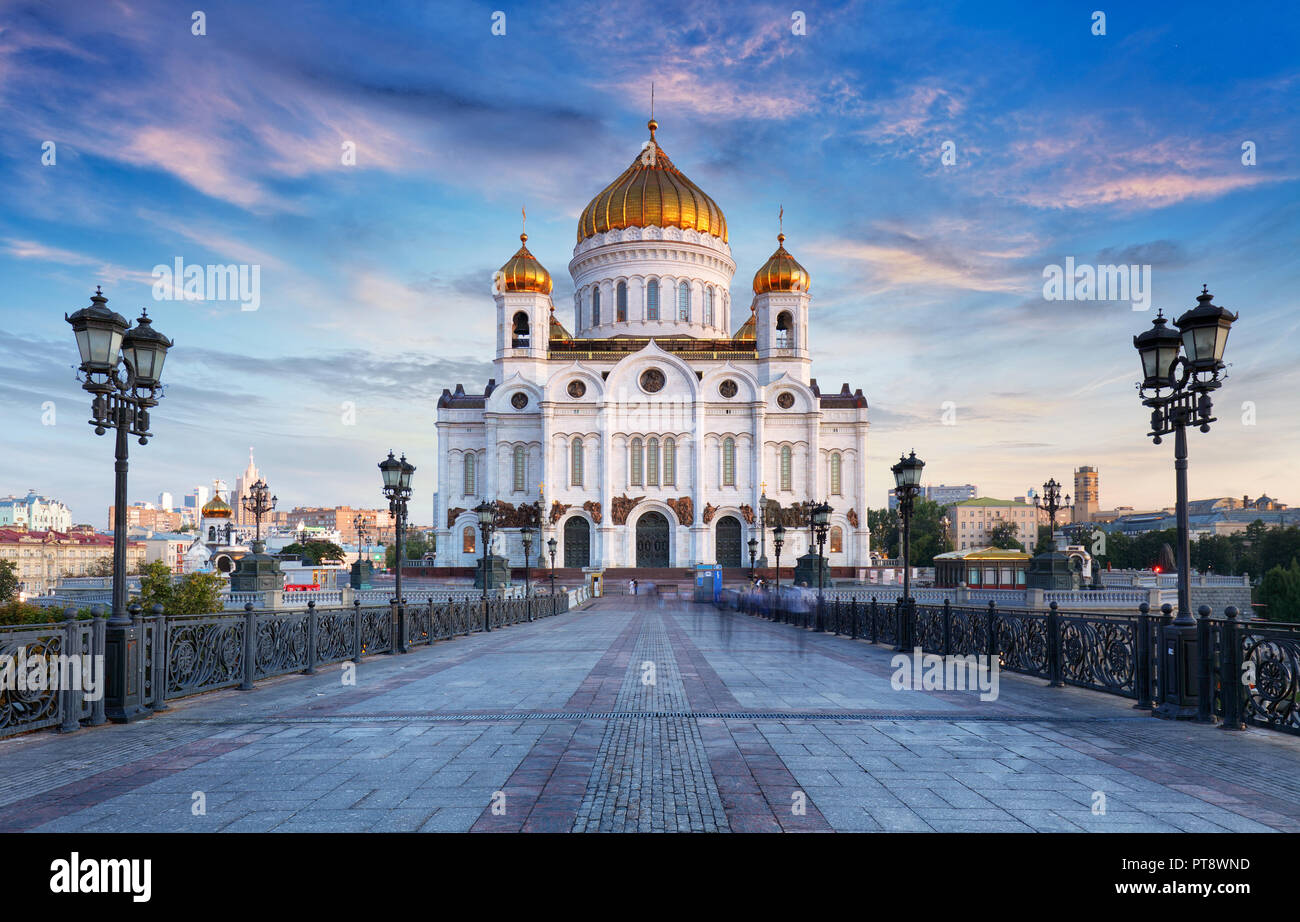 Cathédrale de Christ le Sauveur, Moscou, Russie Banque D'Images