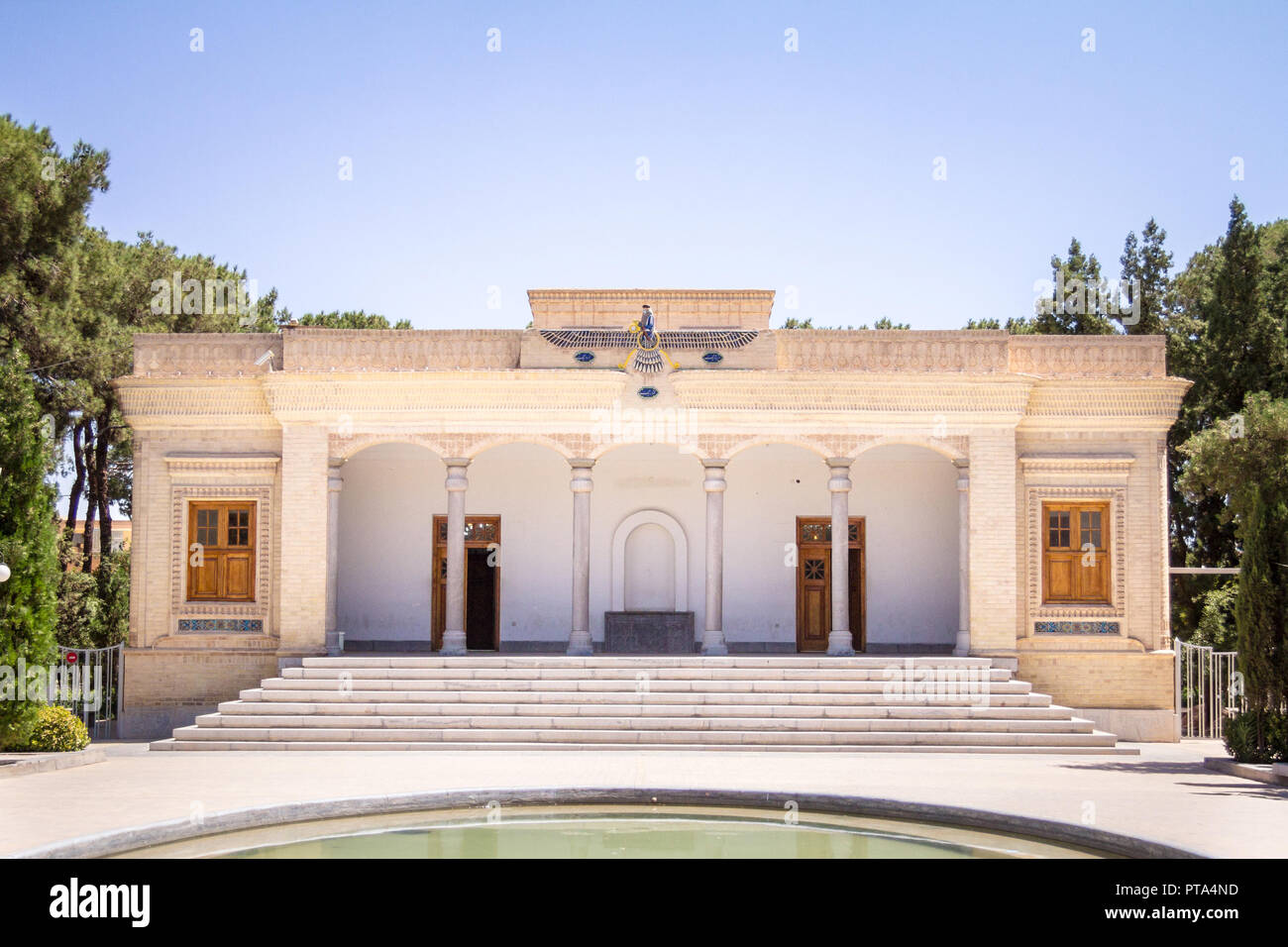 Temple du feu de Yazd, Iran, vu de l'extérieur du parc. Un temple du feu dans le zoroastrisme est le lieu de culte pour les zoroastriens. L'un de Yazd est un Banque D'Images