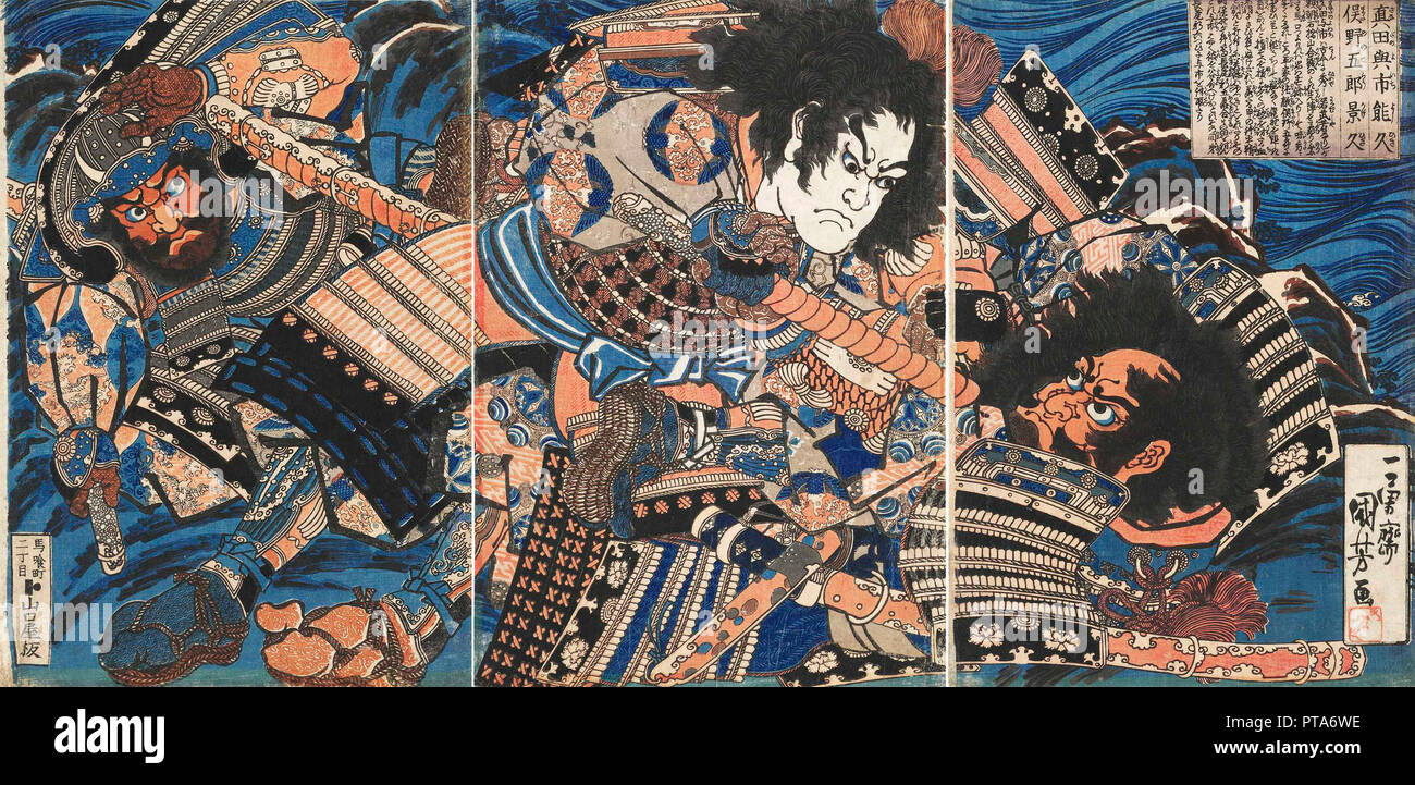 Pas de Sanada Yoichi Yoshihisa et Matano no Goro Kagehisa, ca 1835. Créateur : Utagawa Kuniyoshi, (1797-1861). Banque D'Images