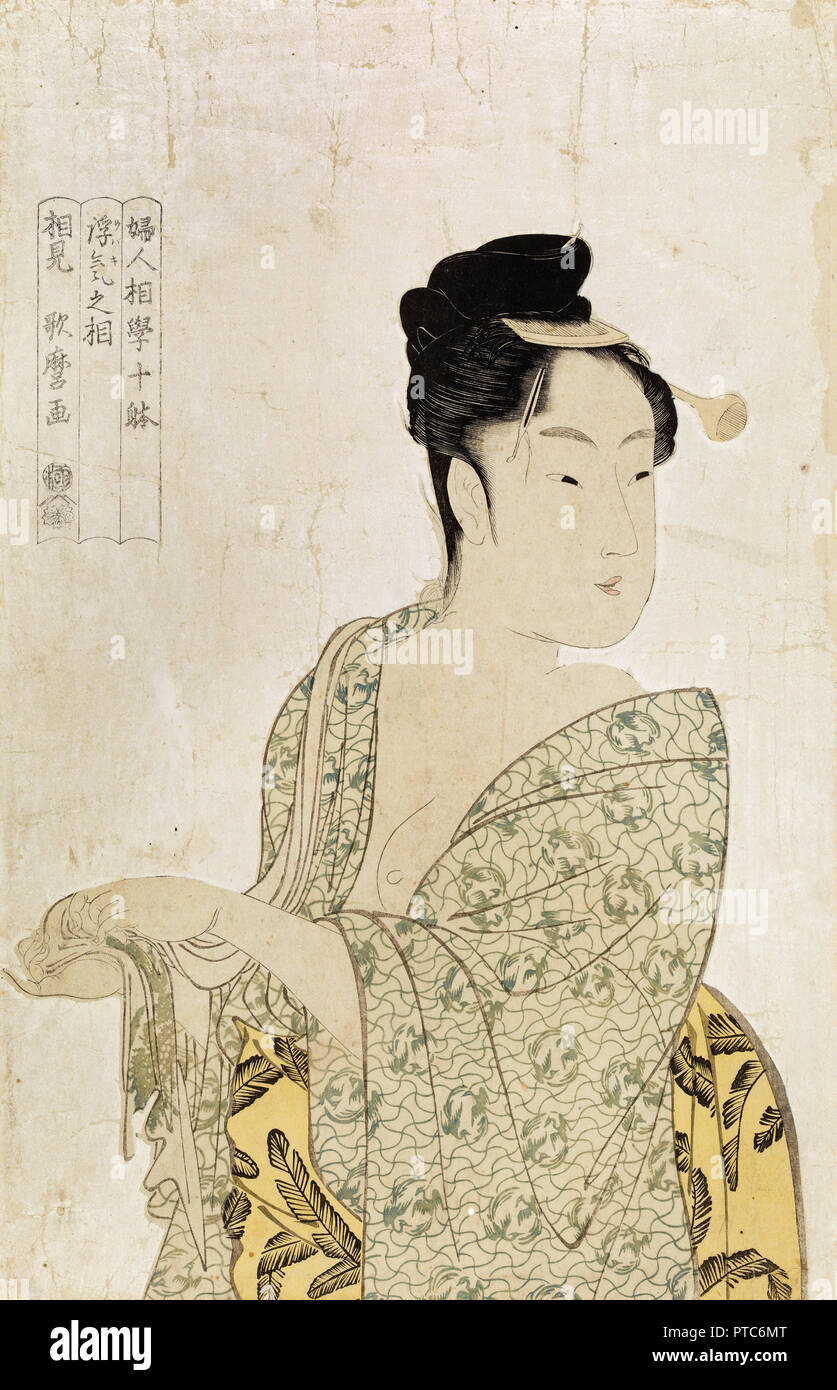 Kitagawa Utamaro, dix types physionomiques de la femme coquette, Type, 18e siècle, gravure sur bois en couleur, Musée National de Tokyo, Japon. Banque D'Images