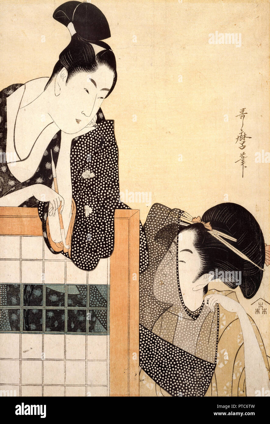 Kitagawa Utamaro, couple avec un écran permanent vers 1797, gravure sur bois, encre et couleur sur papier, Musée des beaux-arts de Boston, USA. Banque D'Images