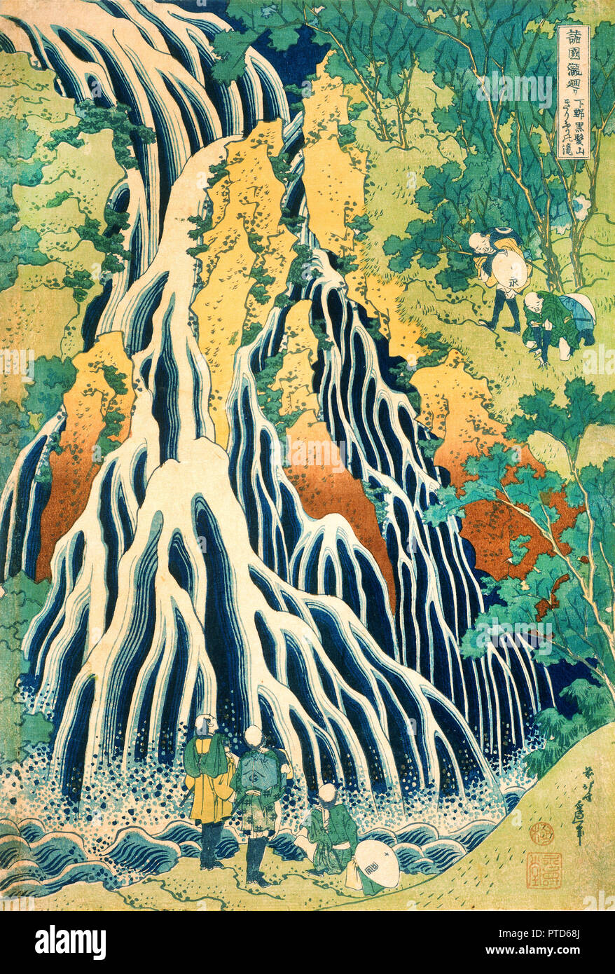 Katsushika Hokusai, les pèlerins à Kirifuri Waterfall sur le mont Kurokami dans la province de Shimotsuke, vers 1831-1832, couleur gravure sur bois, Philadelphia Museum of Art, USA. Banque D'Images