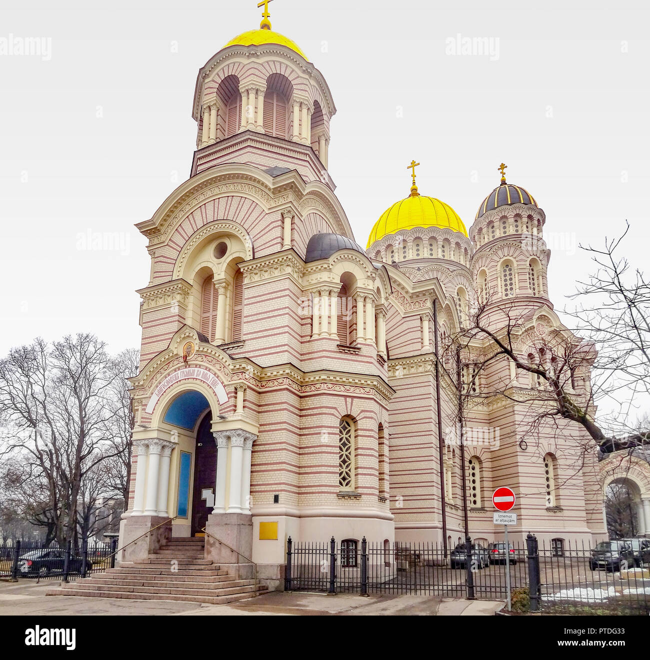 La cathédrale de la nativité de Riga, la capitale de la Lettonie à l'heure d'hiver Banque D'Images