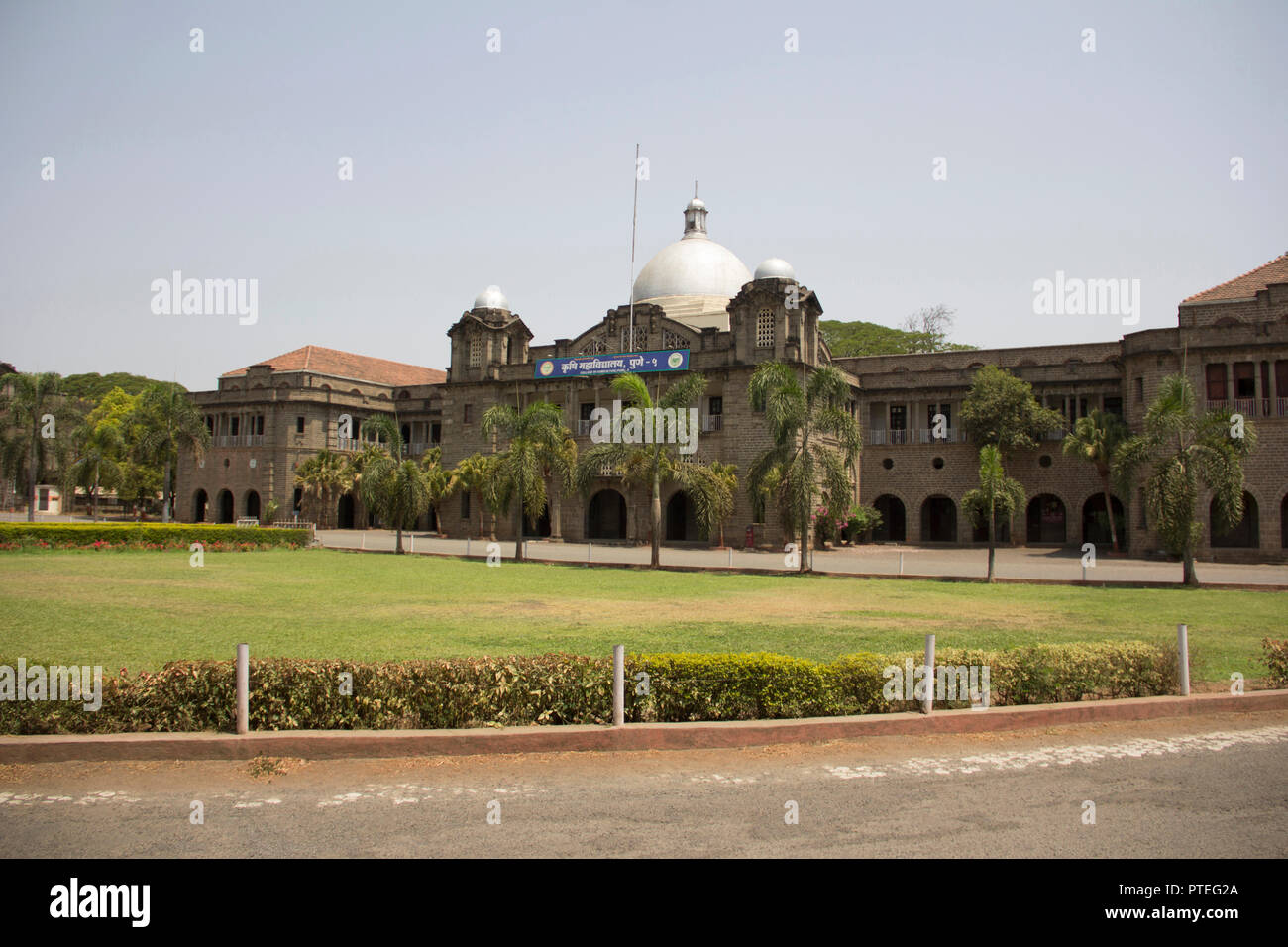 Vue de Mahatma Phule Agriculture College Pune, Inde Banque D'Images