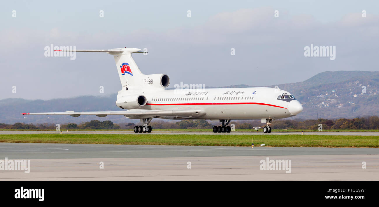 La Russie, Vladivostok, 10/05/2018. Avion de passagers Tupolev Tu-154 d'Air Koryo (Corée du Nord) sur la piste. Aviation et transports. Banque D'Images