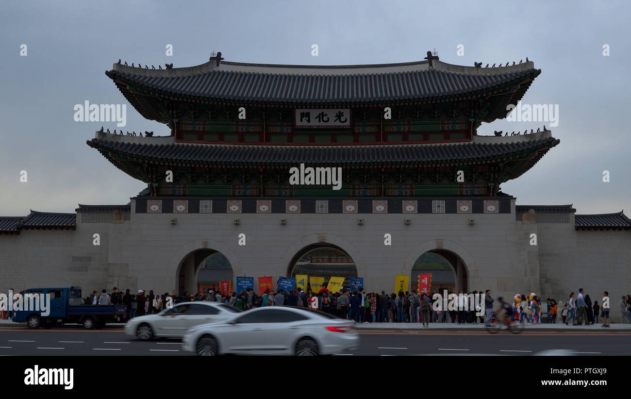 Gyeongbokgung Palace à jour du Hangul Banque D'Images