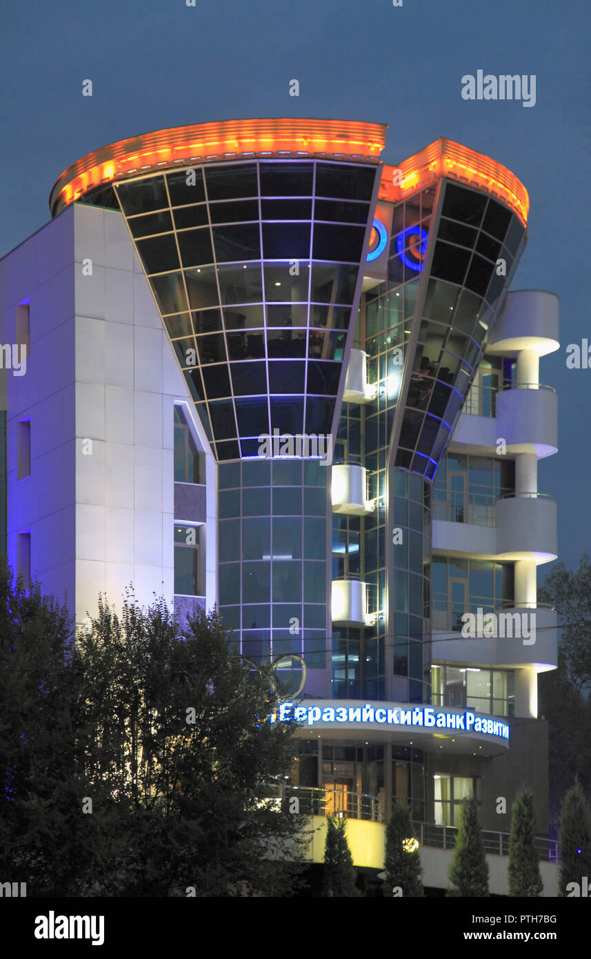 Kazakhstan, Almaty, avenue Dostyk, bank building, Banque D'Images