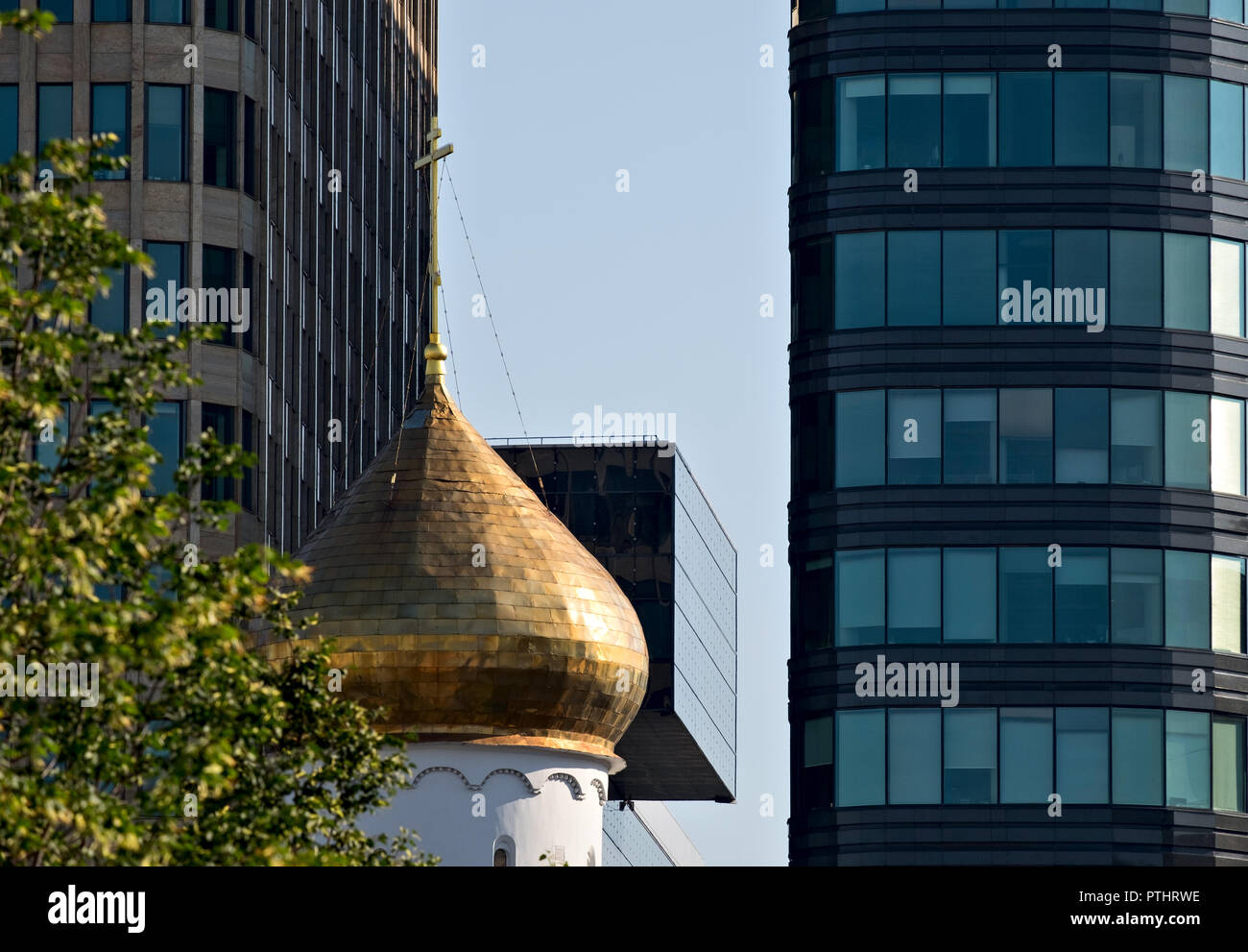 Dôme doré de la cathédrale Saint-Nicolas à Moscou, Russie Banque D'Images